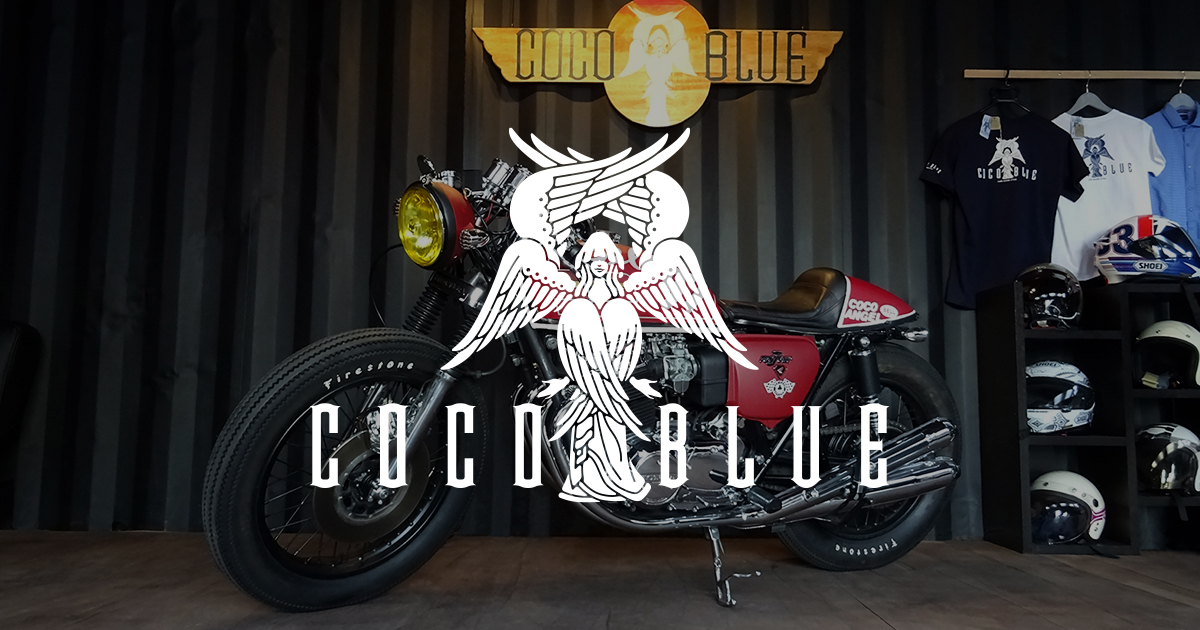 COCO BLUE（ココブルー）｜新車・中古バイク | 愛知県江南市